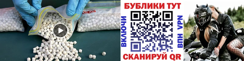 kraken ТОР Балашов Ecstasy Philipp Plein
