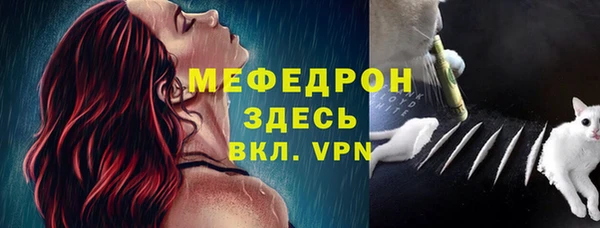 марки lsd Арсеньев
