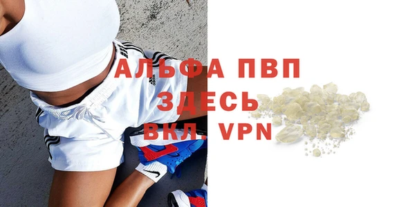 марки lsd Арсеньев