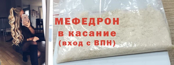 марки lsd Арсеньев