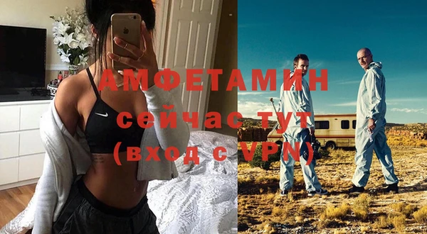 гашишное масло Армянск