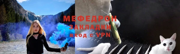 марки lsd Арсеньев