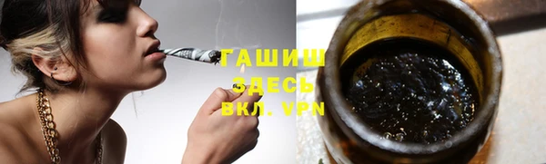 jwh Анжеро-Судженск