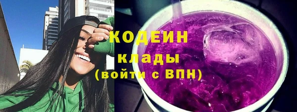 гашишное масло Армянск