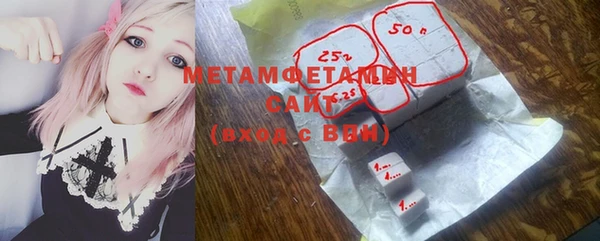 MDMA Апатиты