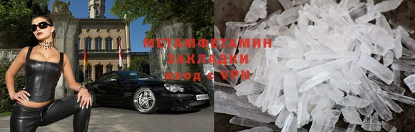 jwh Анжеро-Судженск