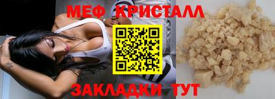apvp Славгород