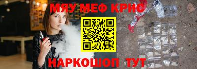 apvp Славгород
