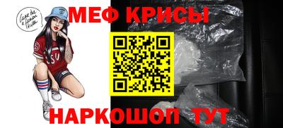 apvp Славгород