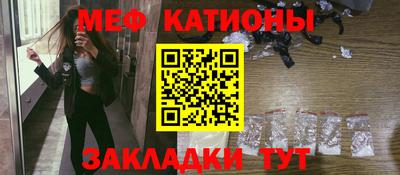 apvp Славгород