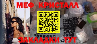 ECSTASY Сланцы