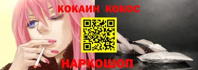 apvp Славгород