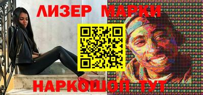 ECSTASY Сланцы