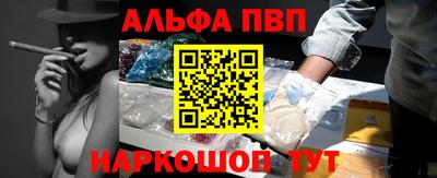 МДМА Славянск-на-Кубани