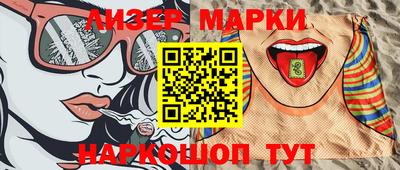 apvp Славгород