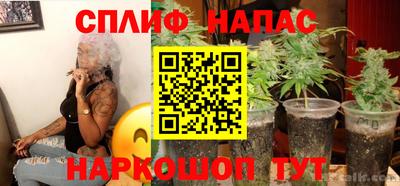 МДМА Славянск-на-Кубани