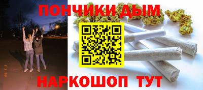 apvp Славгород