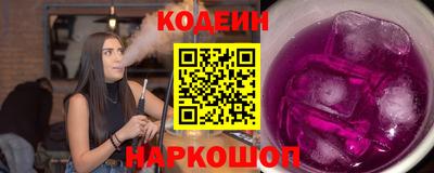 МДМА Славянск-на-Кубани