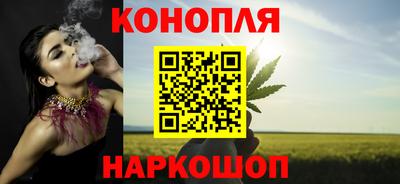 ECSTASY Сланцы