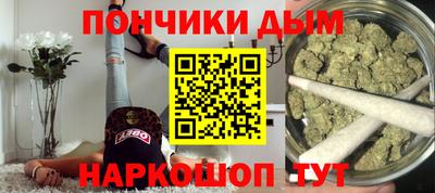 МДМА Славянск-на-Кубани
