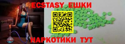 apvp Славгород