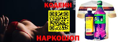 apvp Славгород
