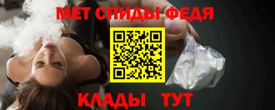 ECSTASY Сланцы