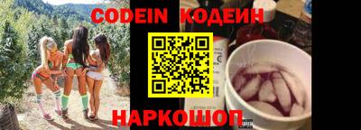 apvp Славгород