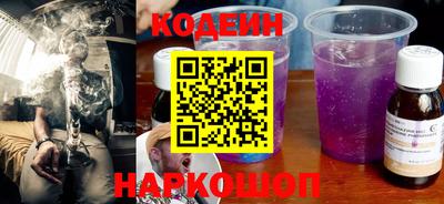 МДМА Славянск-на-Кубани