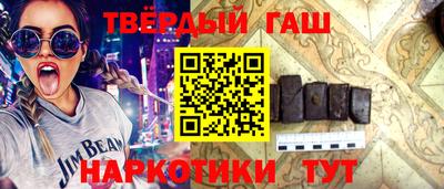 apvp Славгород