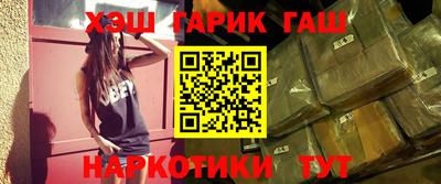 apvp Славгород