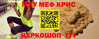 apvp Славгород