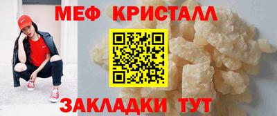 ECSTASY Сланцы